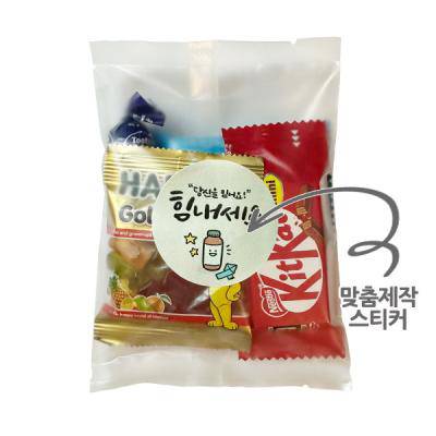 구디백 C2