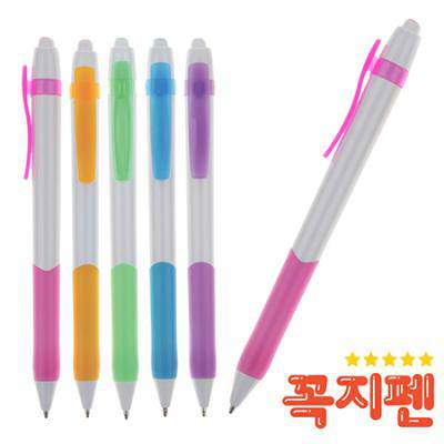 꼭지점볼펜 1.0mm