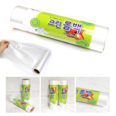[롤백] 크린롤백/위생롤백