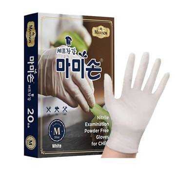 마미손 니트릴장갑 20매 셰프장갑 위생장갑