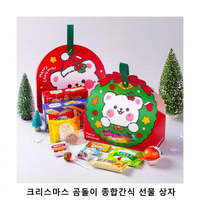 위크앤드 크리스마스 곰돌이 종합간식 선물 상자 과자 답례품