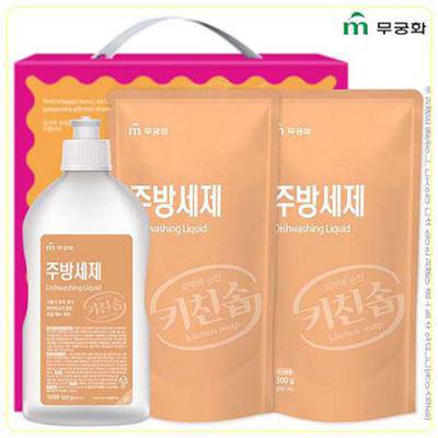 키친솝주방세제500용기 300리필2p 3종세트