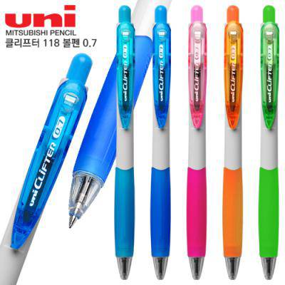uni 클리프터 118 볼펜 0.7