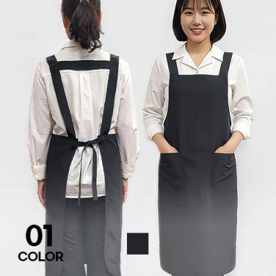 남자 여자 주방 미니멀 피치 멜빵 H형 앞치마