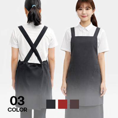 남자 여자 주방 단추 디자인 무지 X형 폴리 앞치마