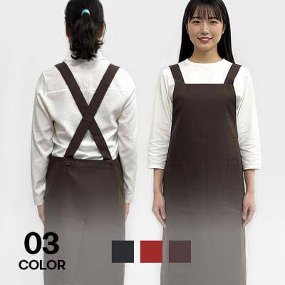 남자 여자 주방 벨크로 스타일 무지 X형 앞치마