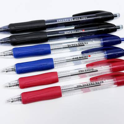 크라운 ceo볼펜 0.7mm