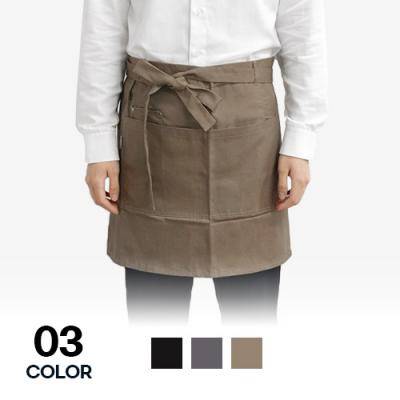 생활방수 허리앞치마 옥스포드 단체기념품 기업판촉 주방서빙복