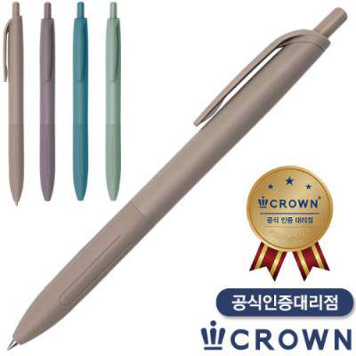 국산)크라운케이볼0.5(K-BALL)(초저점도)(공식인증대리점)