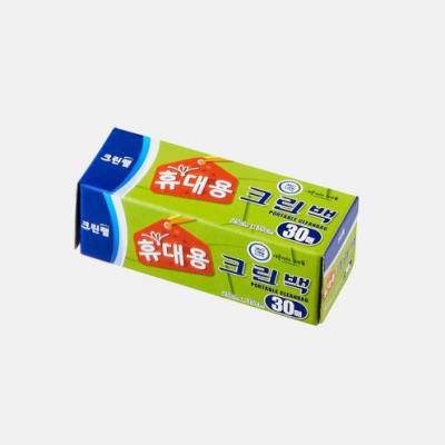 휴대용 여행용 미니 크린랩 크린랲 크린백