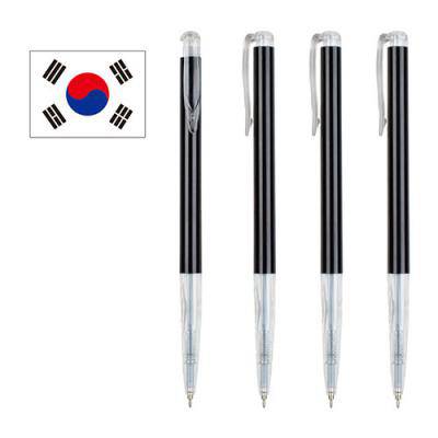 국산 - 맵시블랙 니들펜 0.7mm