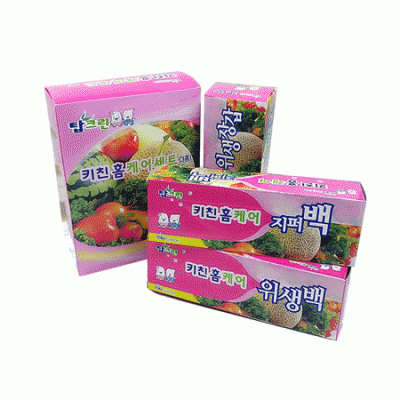 홈케어세트