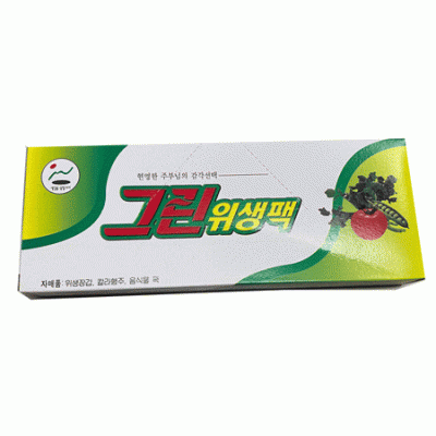 그린 위생백 30p