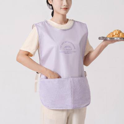 로페리아 손닦이 주방용 통기성 메쉬 조끼형 앞치마(0219573)