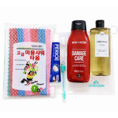 그린케어 제로 실속여행용세트(샤워타올.치약.칫솔.바디워시.샴푸)홍보.판촉.선물