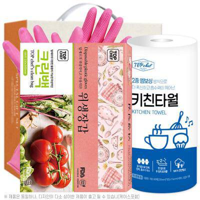 고무장갑32cm 크린백 위생장갑 키친타올(4종)중