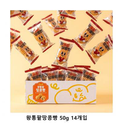 위크앤드 왕통팥땅콩빵 50g 14개입 과자 간식 답례품