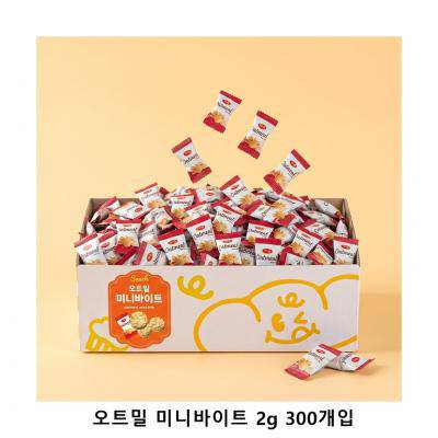 위크앤드 오트밀 미니바이트 2g 300개입 과자 간식 답례품