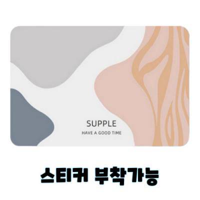 모던 규조토 모던발매트 심플발매트 규조토발매트 욕실매트 인테리어매트