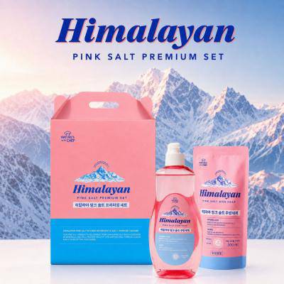 히말라야 핑크솔트 주방세제 2종(용기500ml+리필300ml)